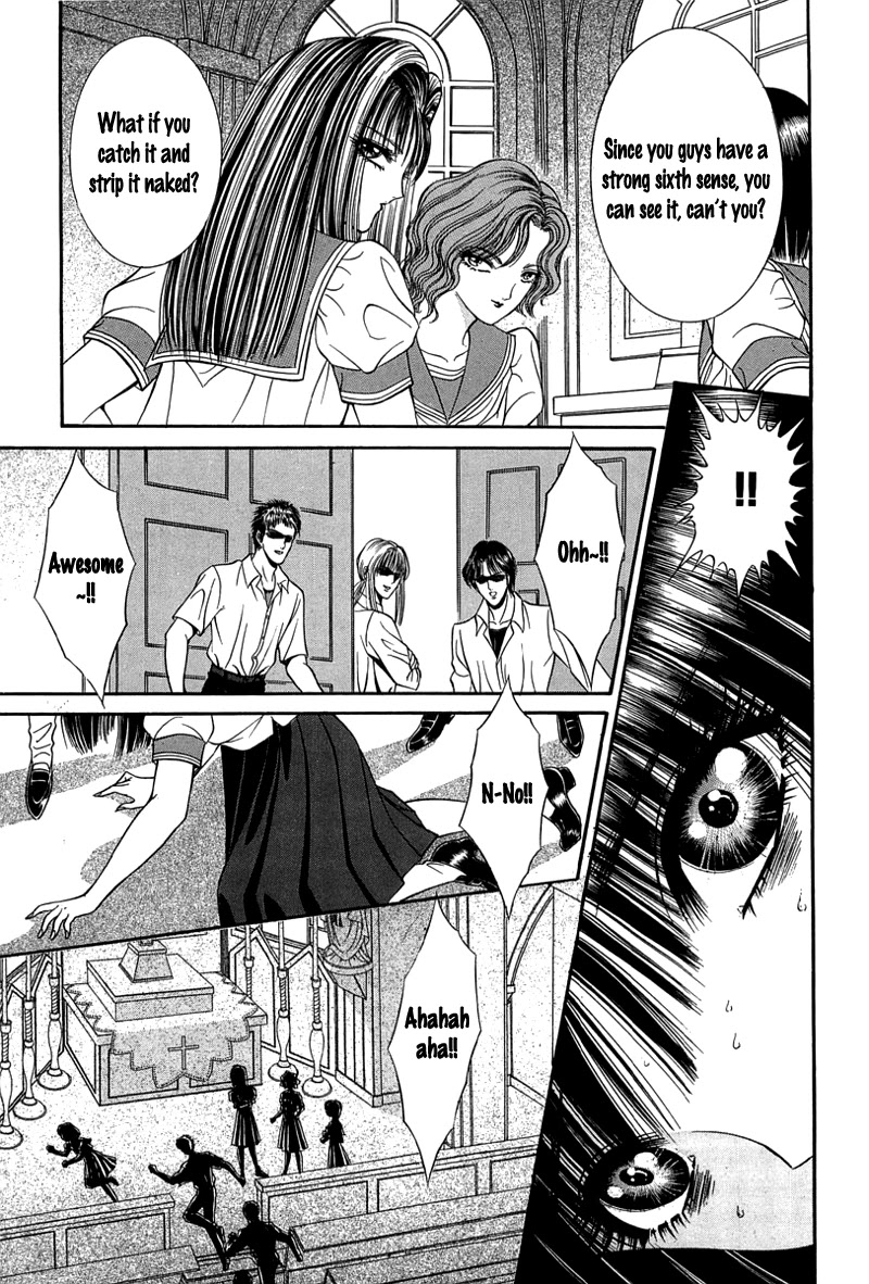 Shoujo Pandora Chapter 1 page 26 - Chapter 1: Shoujo Pandora
