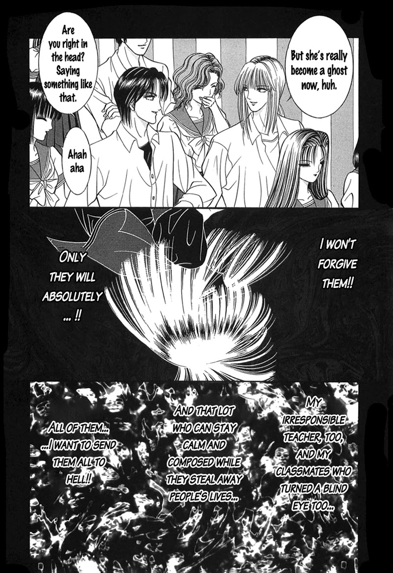 Shoujo Pandora Chapter 1 page 33 - Chapter 1: Shoujo Pandora