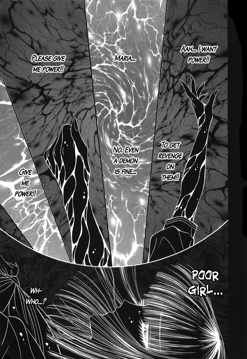 Shoujo Pandora Chapter 1 page 34 - Chapter 1: Shoujo Pandora