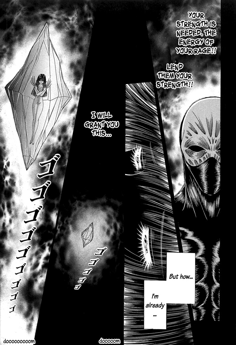 Shoujo Pandora Chapter 1 page 39 - Chapter 1: Shoujo Pandora