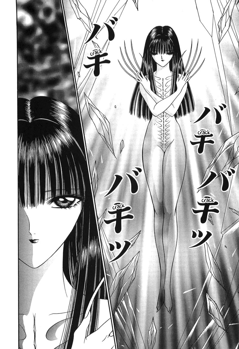 Shoujo Pandora Chapter 1 page 43 - Chapter 1: Shoujo Pandora