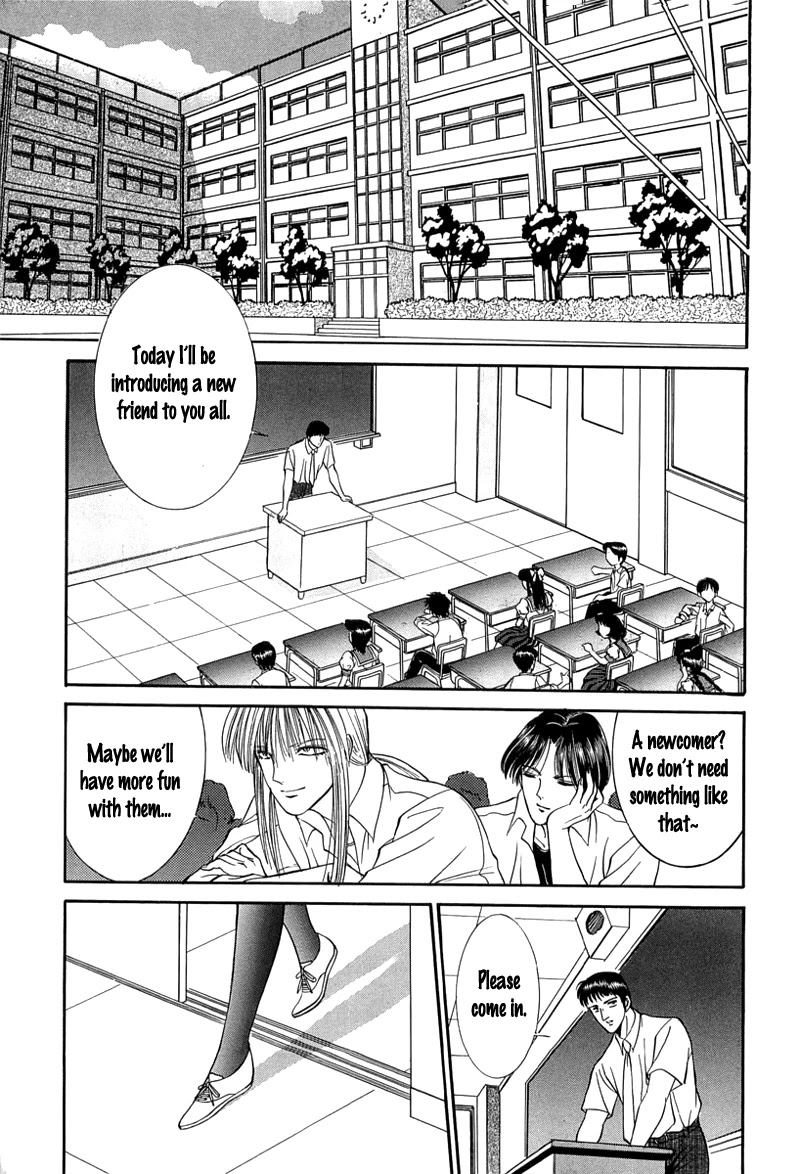 Shoujo Pandora Chapter 1 page 44 - Chapter 1: Shoujo Pandora