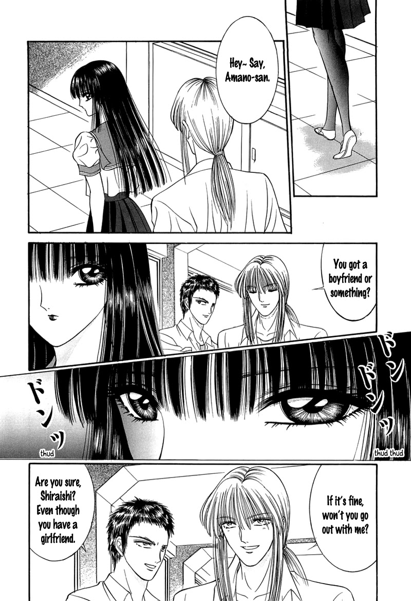 Shoujo Pandora Chapter 1 page 47 - Chapter 1: Shoujo Pandora