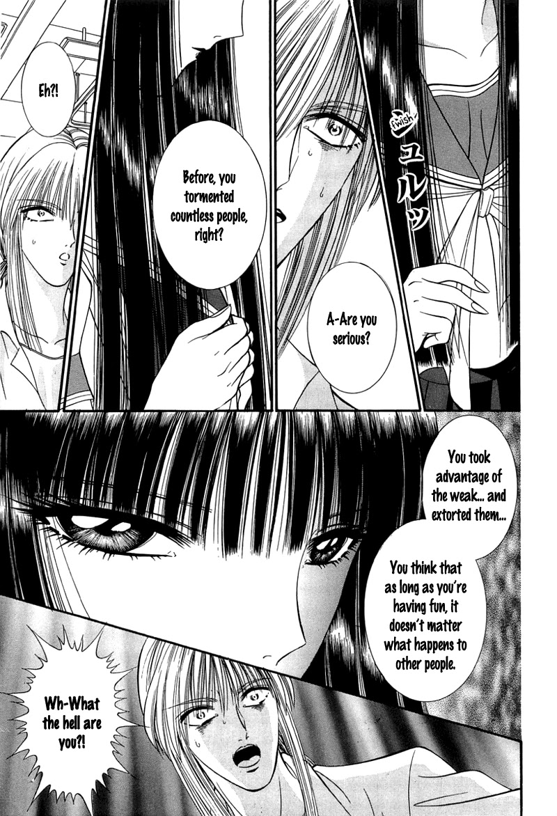 Shoujo Pandora Chapter 1 page 50 - Chapter 1: Shoujo Pandora