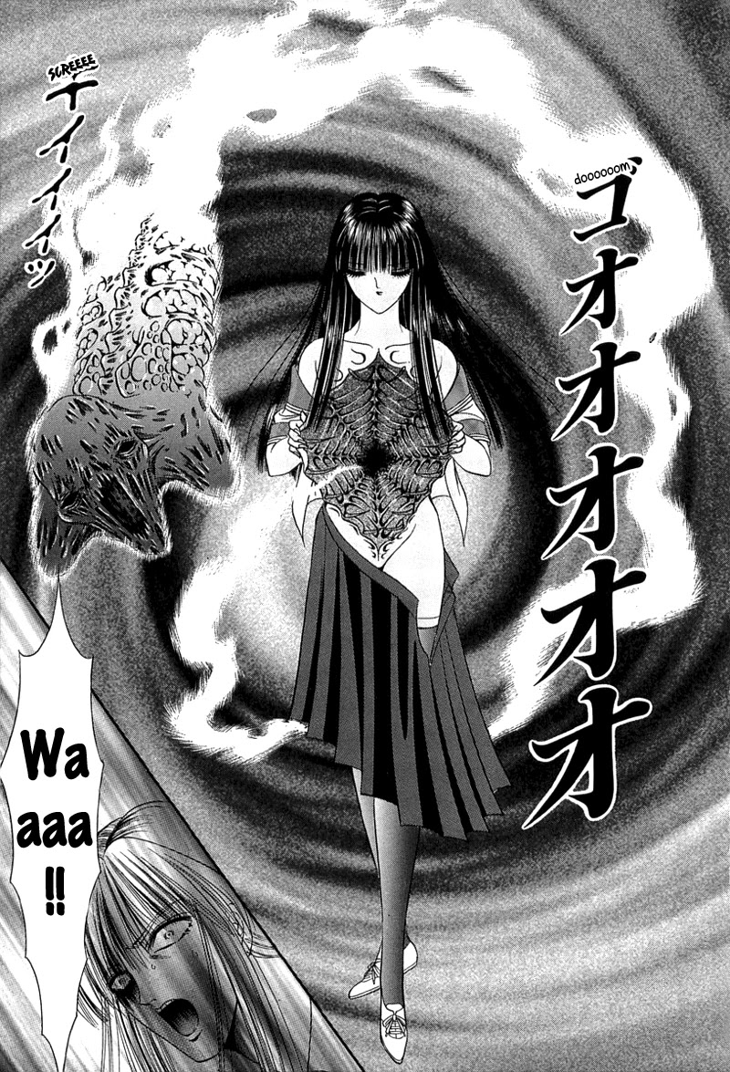 Shoujo Pandora Chapter 1 page 52 - Chapter 1: Shoujo Pandora
