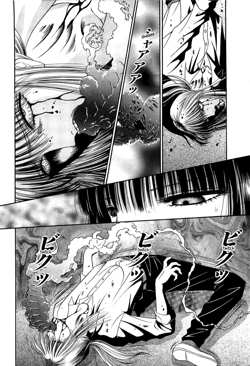Shoujo Pandora Chapter 1 page 55 - Chapter 1: Shoujo Pandora
