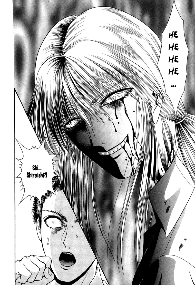 Shoujo Pandora Chapter 1 page 57 - Chapter 1: Shoujo Pandora