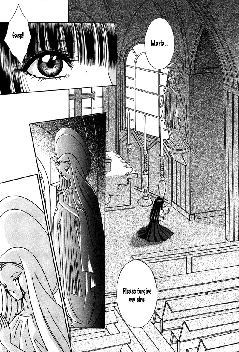 Shoujo Pandora Chapter 1 page 58 - Chapter 1: Shoujo Pandora