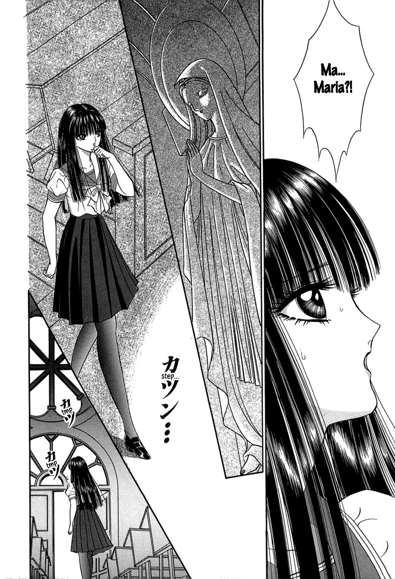 Shoujo Pandora Chapter 1 page 59 - Chapter 1: Shoujo Pandora