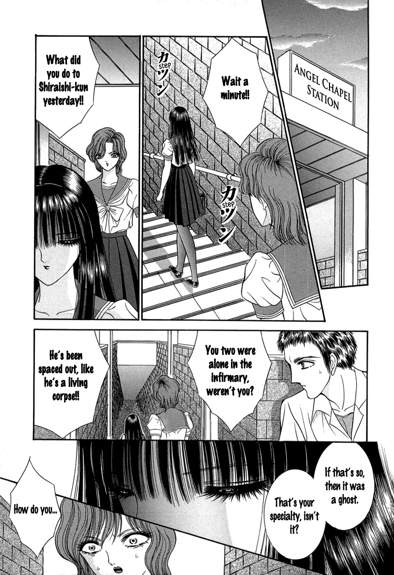 Shoujo Pandora Chapter 1 page 60 - Chapter 1: Shoujo Pandora