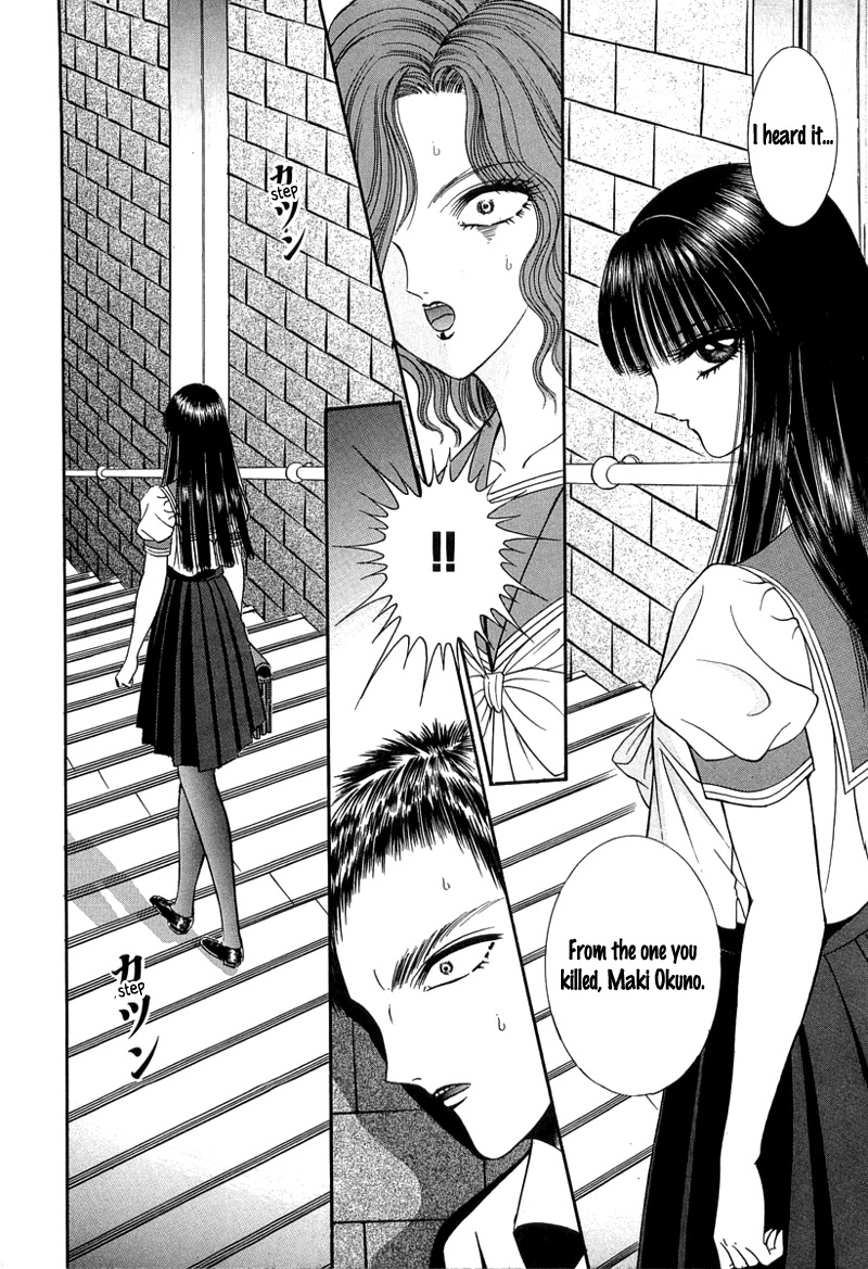 Shoujo Pandora Chapter 1 page 61 - Chapter 1: Shoujo Pandora