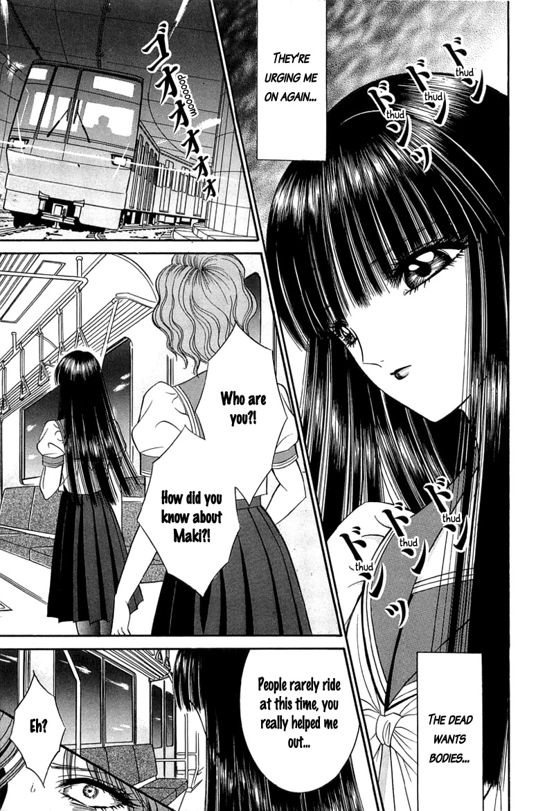 Shoujo Pandora Chapter 1 page 62 - Chapter 1: Shoujo Pandora