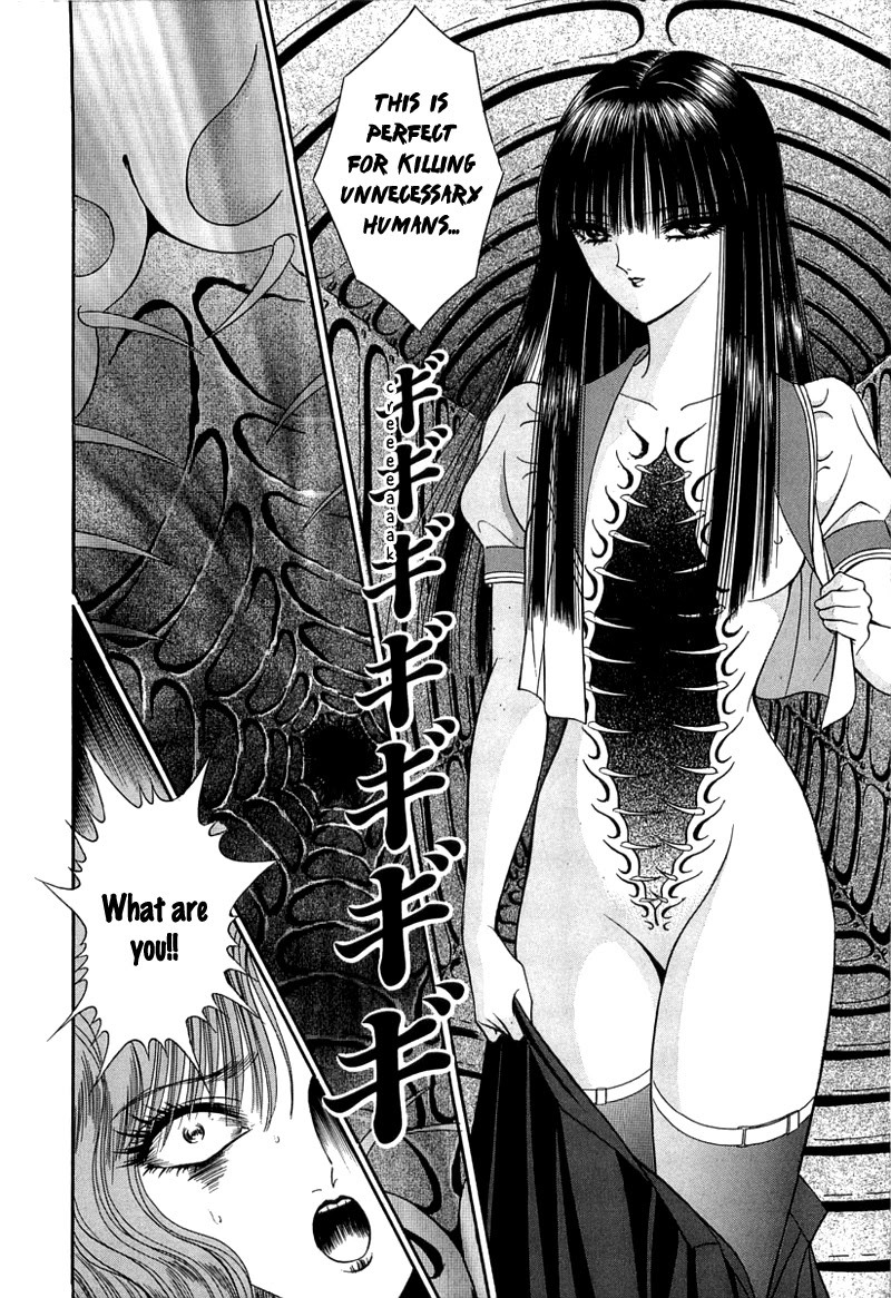 Shoujo Pandora Chapter 1 page 63 - Chapter 1: Shoujo Pandora
