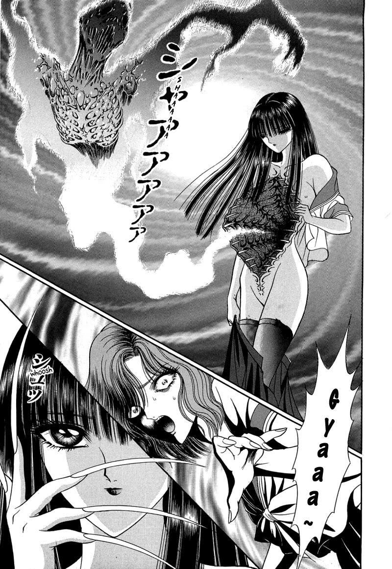 Shoujo Pandora Chapter 1 page 64 - Chapter 1: Shoujo Pandora