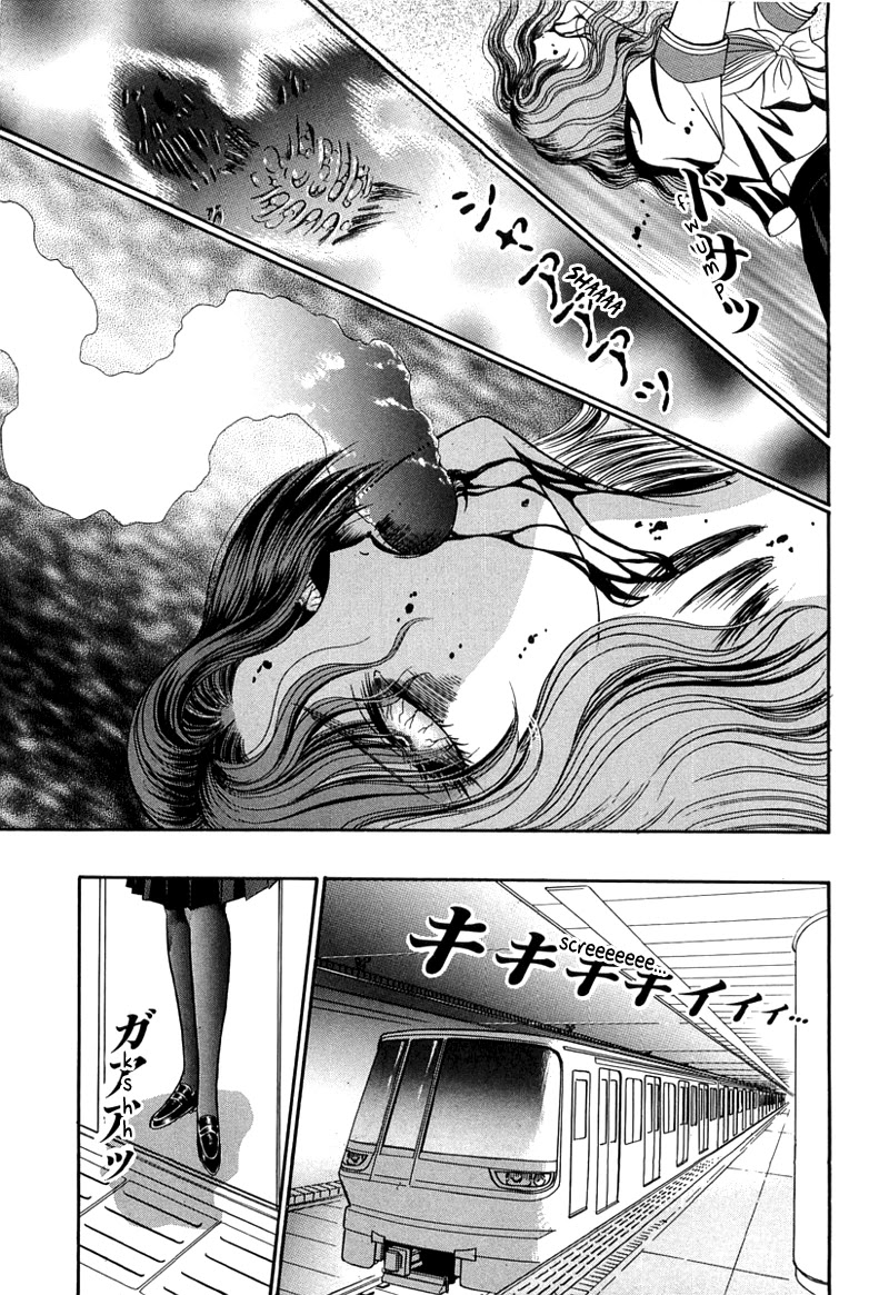 Shoujo Pandora Chapter 1 page 66 - Chapter 1: Shoujo Pandora