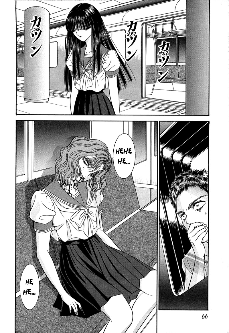 Shoujo Pandora Chapter 1 page 67 - Chapter 1: Shoujo Pandora