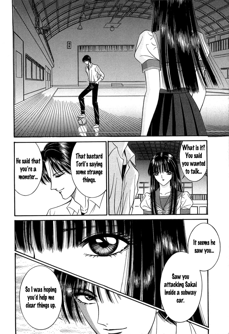 Shoujo Pandora Chapter 1 page 69 - Chapter 1: Shoujo Pandora
