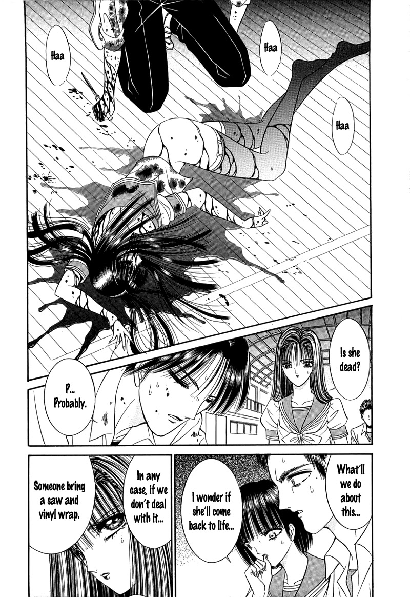 Shoujo Pandora Chapter 1 page 75 - Chapter 1: Shoujo Pandora