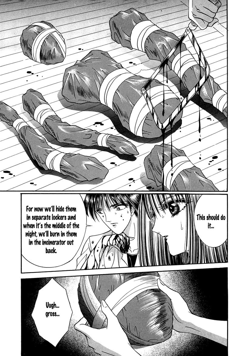 Shoujo Pandora Chapter 1 page 76 - Chapter 1: Shoujo Pandora