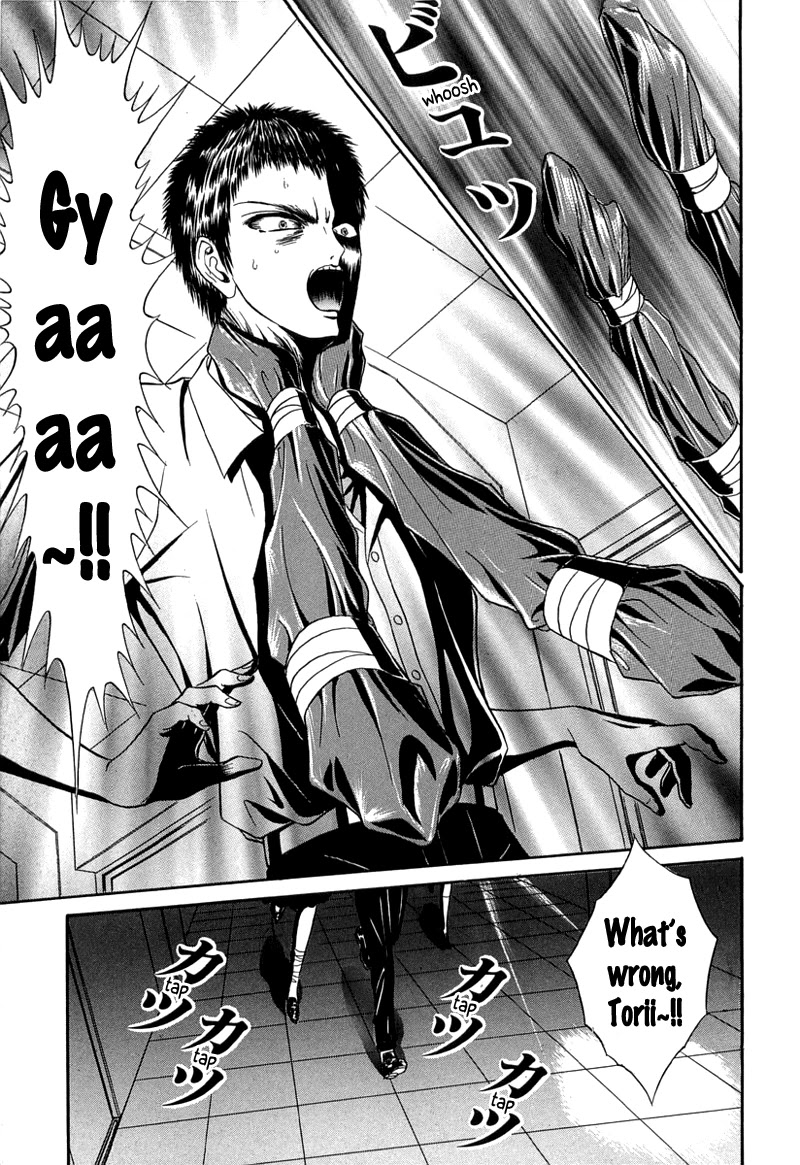 Shoujo Pandora Chapter 1 page 80 - Chapter 1: Shoujo Pandora