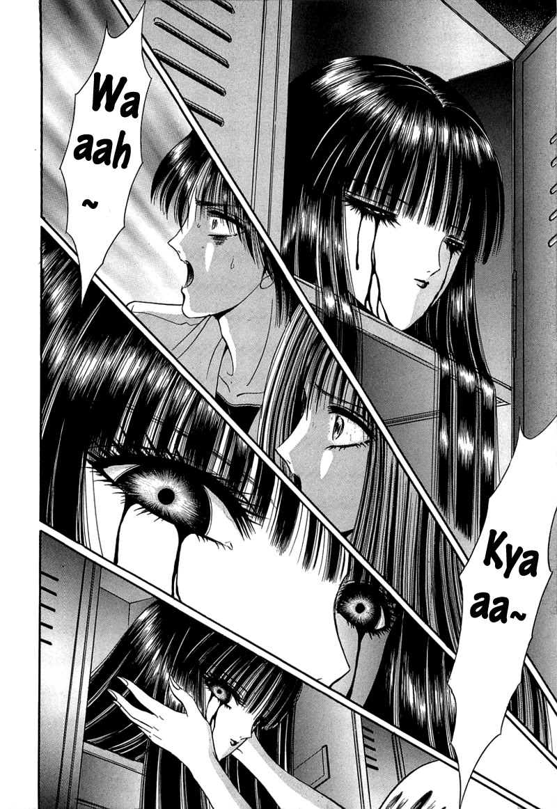 Shoujo Pandora Chapter 1 page 83 - Chapter 1: Shoujo Pandora
