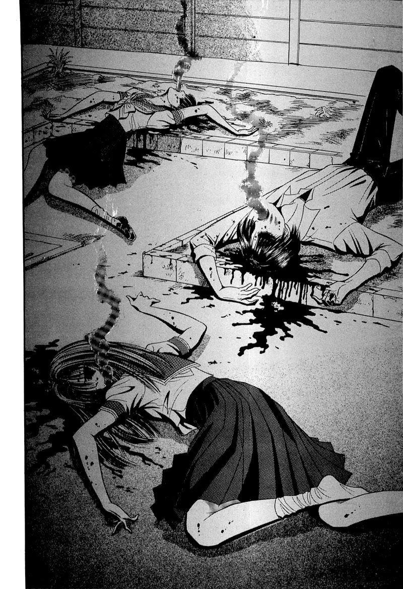 Shoujo Pandora Chapter 1 page 86 - Chapter 1: Shoujo Pandora