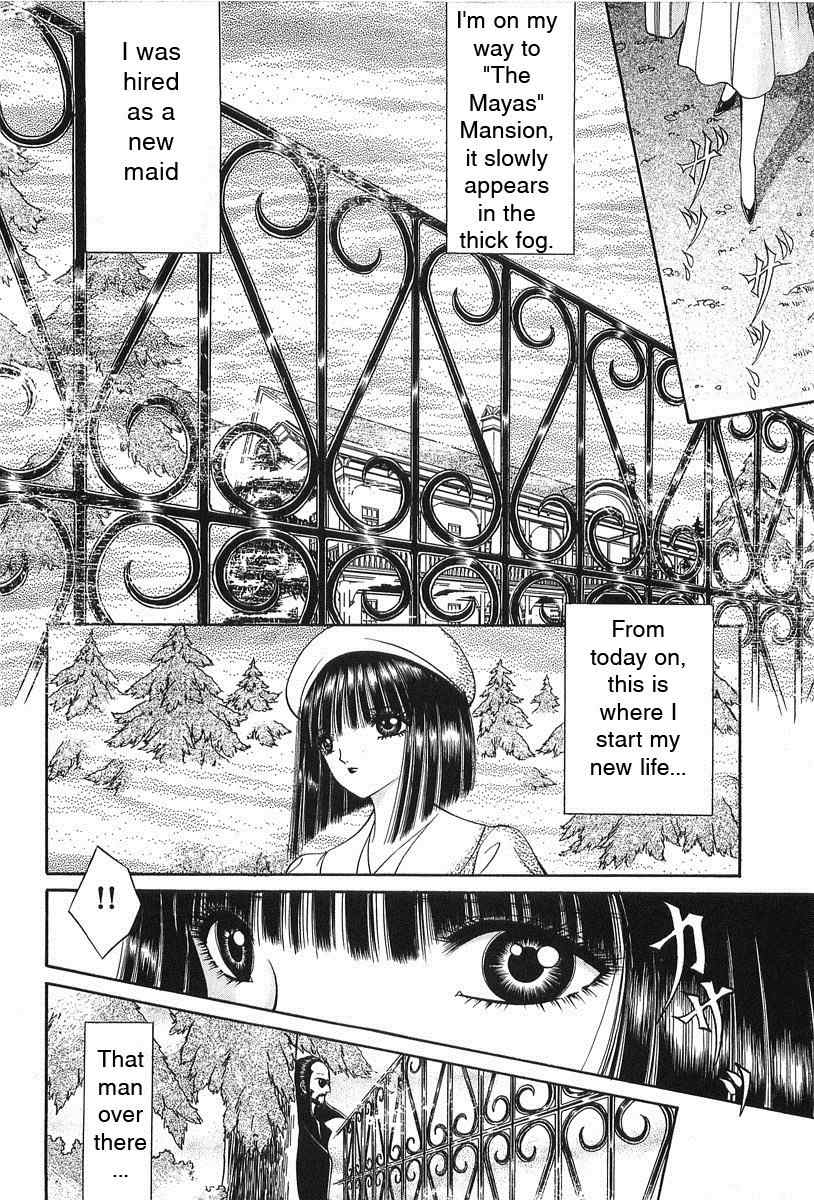 Shoujo Pandora Chapter 2 page 13 - Chapter 2: Beauty