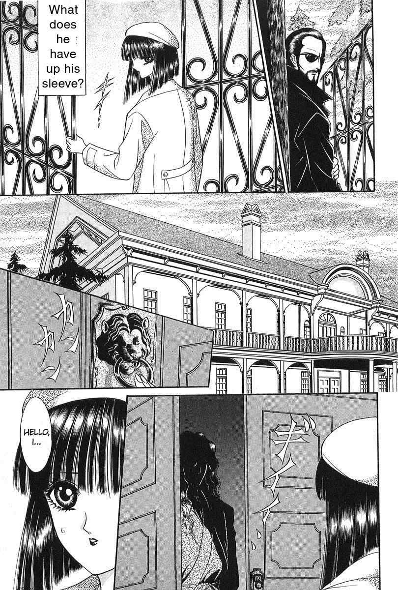 Shoujo Pandora Chapter 2 page 14 - Chapter 2: Beauty