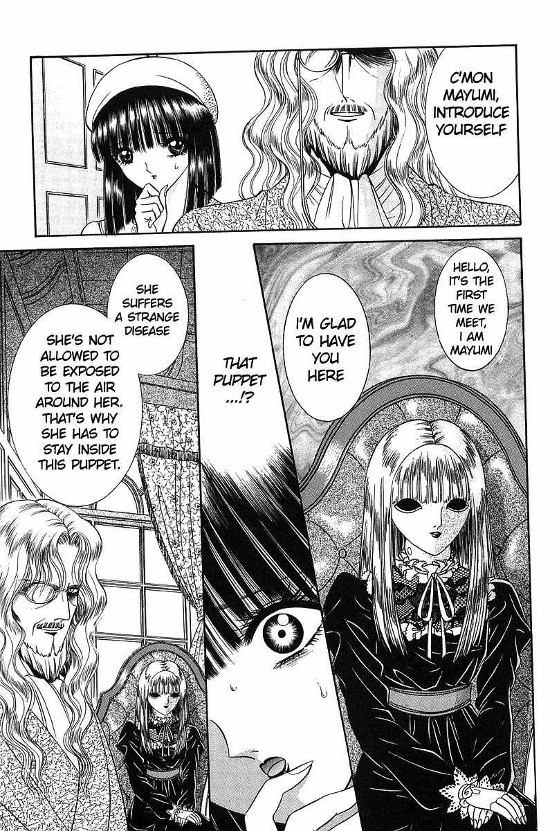 Shoujo Pandora Chapter 2 page 18 - Chapter 2: Beauty