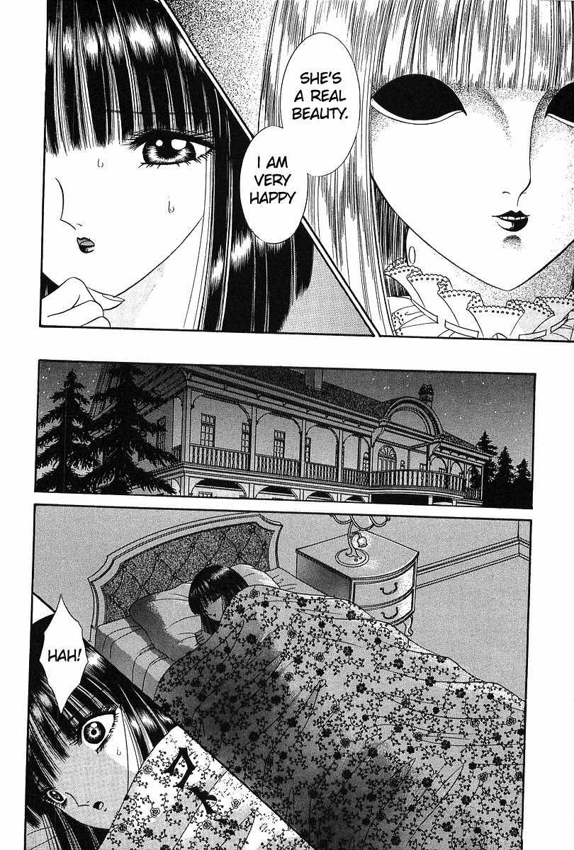 Shoujo Pandora Chapter 2 page 19 - Chapter 2: Beauty