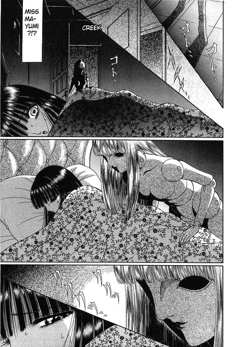 Shoujo Pandora Chapter 2 page 20 - Chapter 2: Beauty