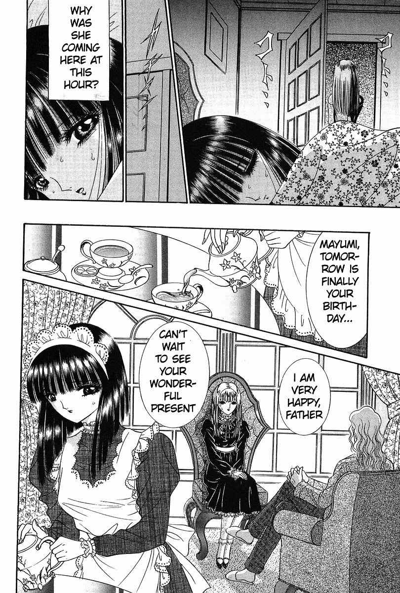 Shoujo Pandora Chapter 2 page 21 - Chapter 2: Beauty