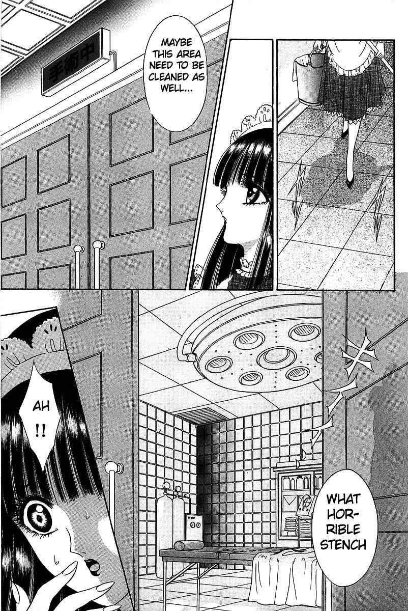 Shoujo Pandora Chapter 2 page 22 - Chapter 2: Beauty