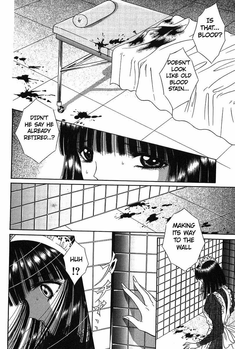 Shoujo Pandora Chapter 2 page 23 - Chapter 2: Beauty