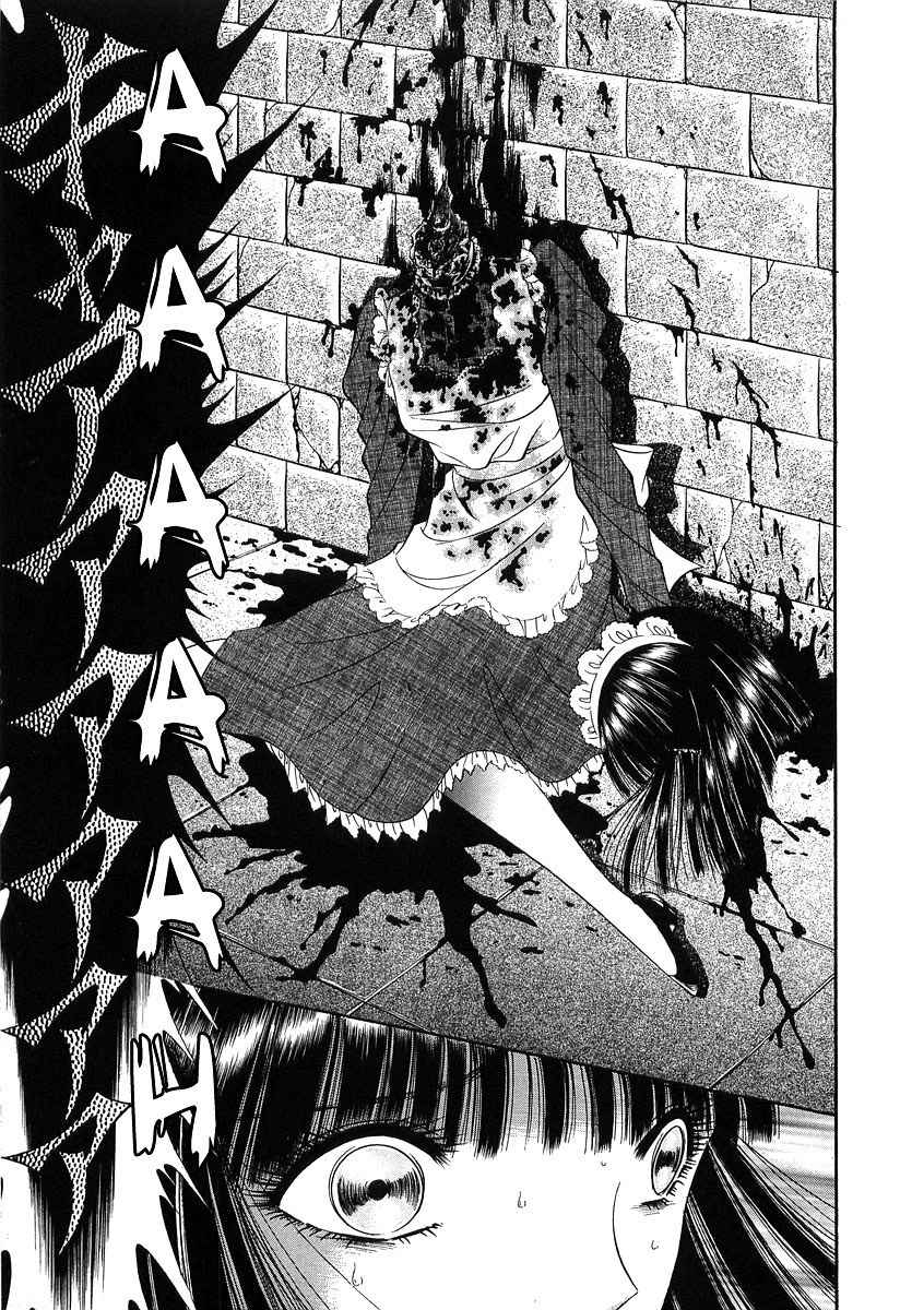 Shoujo Pandora Chapter 2 page 30 - Chapter 2: Beauty