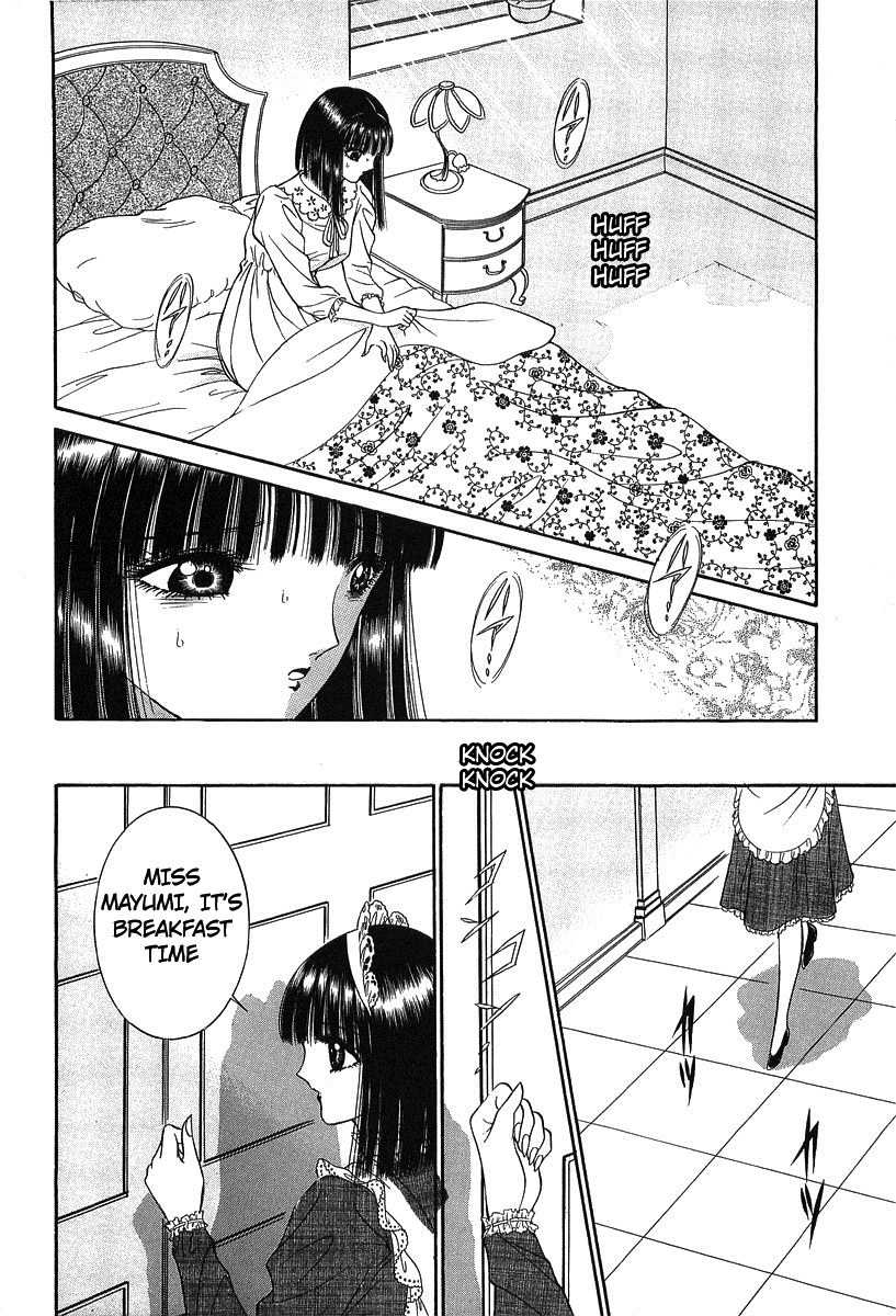 Shoujo Pandora Chapter 2 page 31 - Chapter 2: Beauty