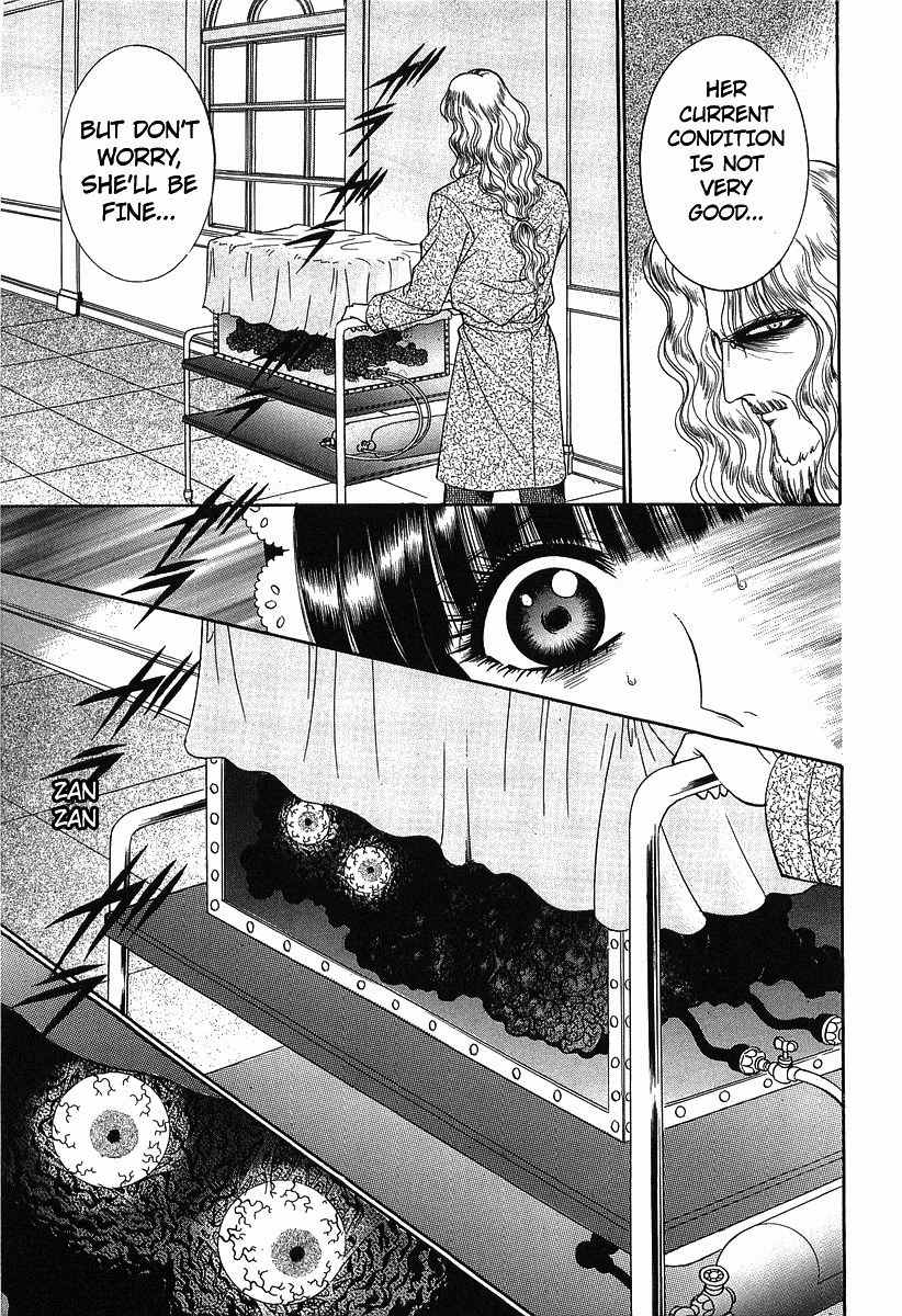 Shoujo Pandora Chapter 2 page 34 - Chapter 2: Beauty