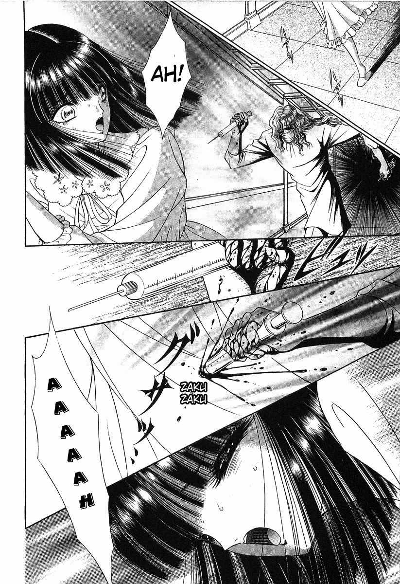 Shoujo Pandora Chapter 2 page 39 - Chapter 2: Beauty