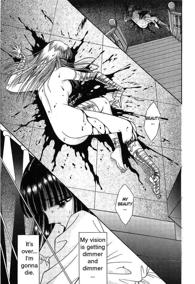Shoujo Pandora Chapter 2 page 44 - Chapter 2: Beauty