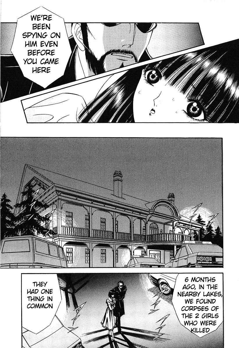 Shoujo Pandora Chapter 2 page 46 - Chapter 2: Beauty