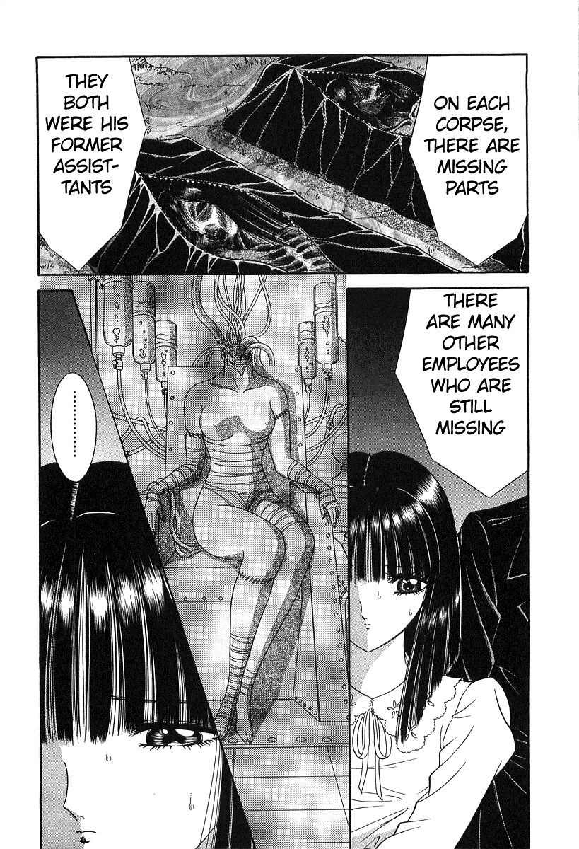 Shoujo Pandora Chapter 2 page 47 - Chapter 2: Beauty