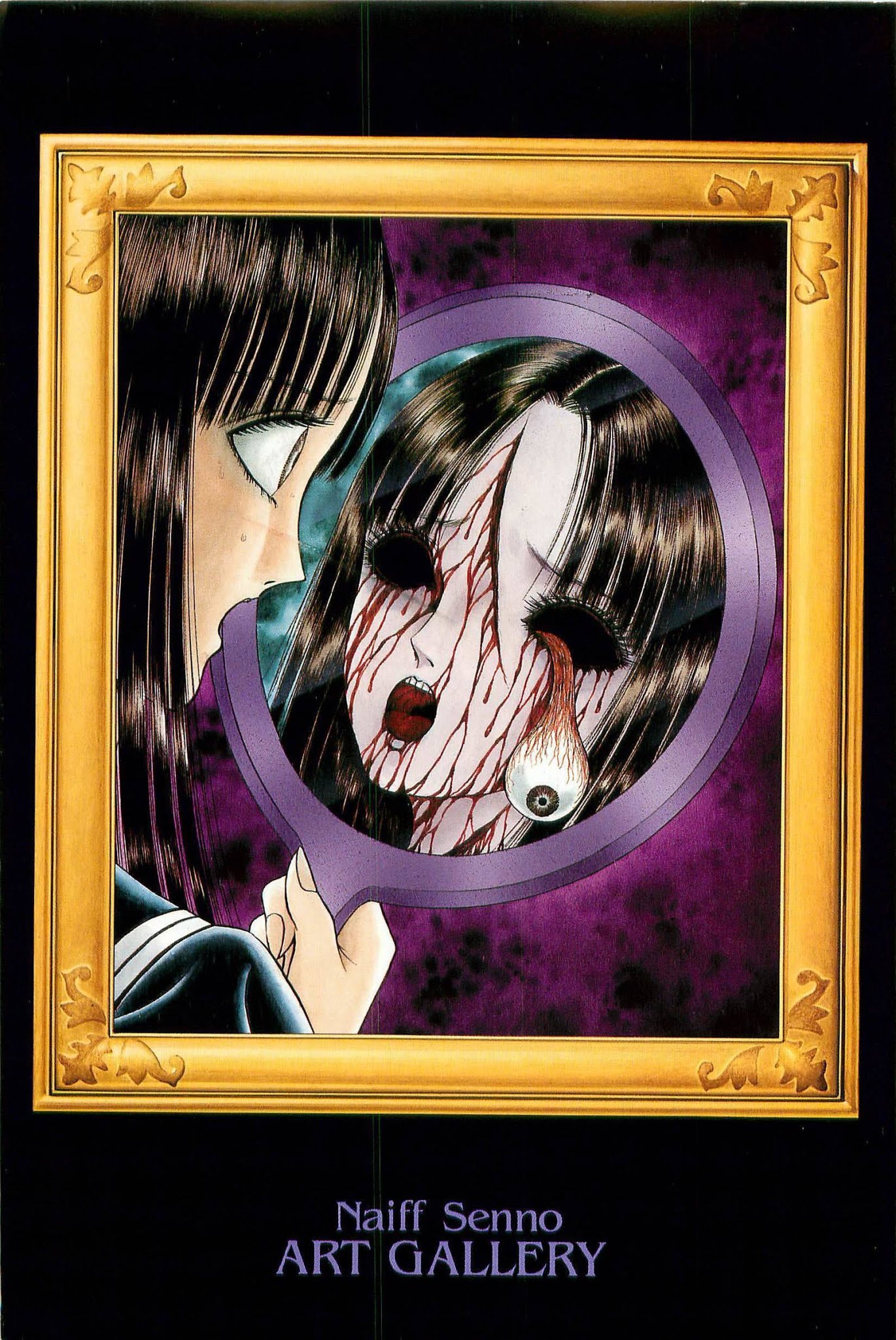 Shoujo Pandora Chapter 2 page 5 - Chapter 2: Beauty