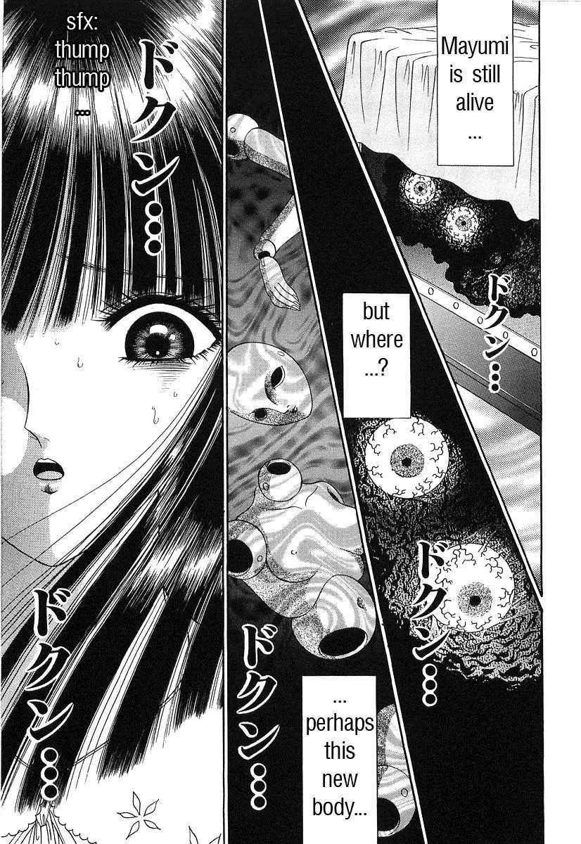 Shoujo Pandora Chapter 2 page 50 - Chapter 2: Beauty