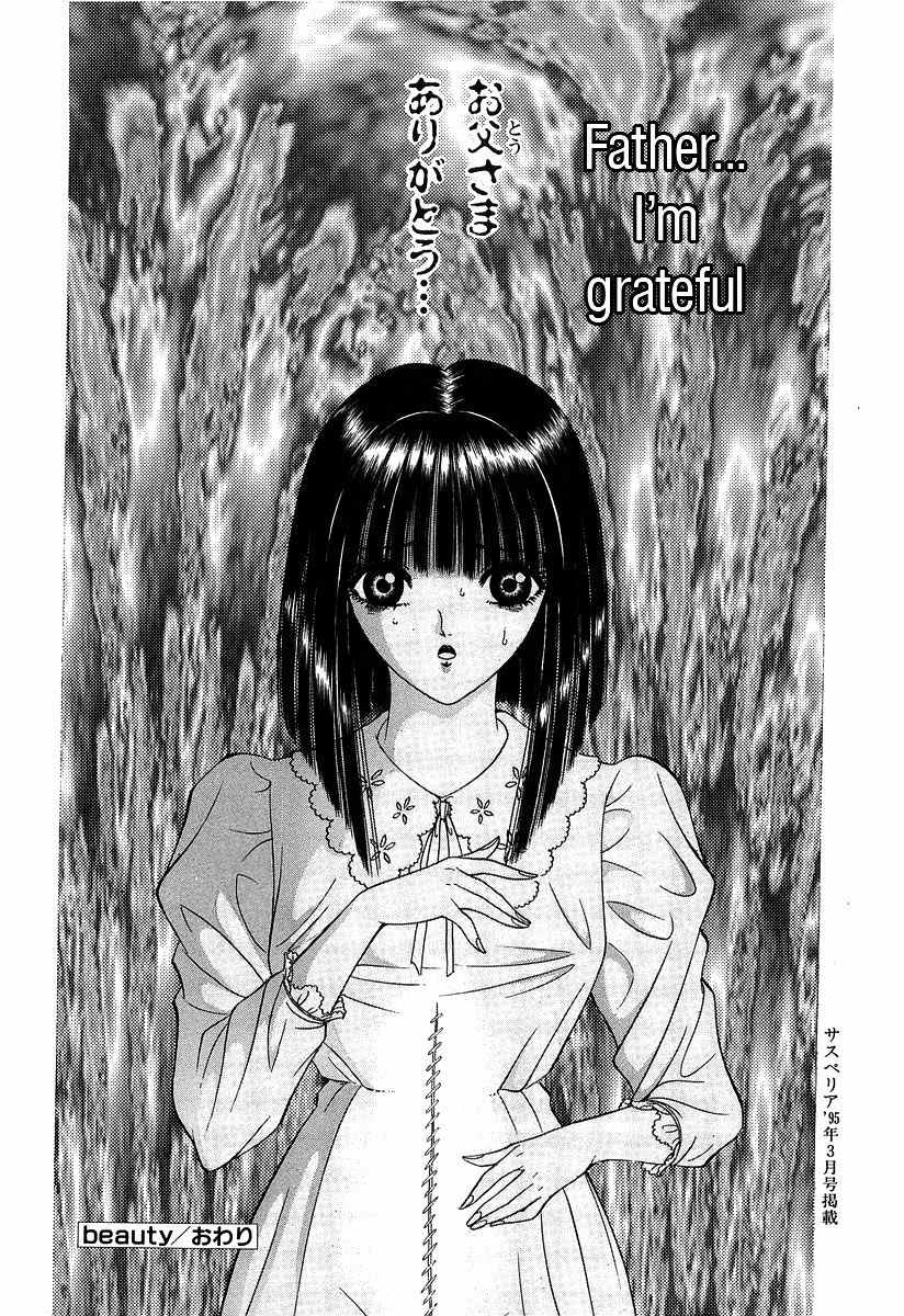 Shoujo Pandora Chapter 2 page 51 - Chapter 2: Beauty