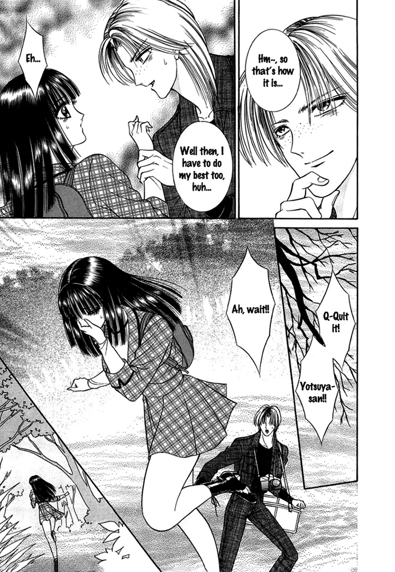 Shoujo Pandora Chapter 3 page 15 - Chapter 3: Half-fish Man