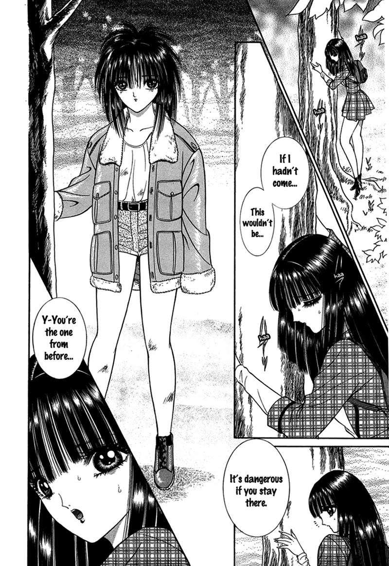 Shoujo Pandora Chapter 3 page 16 - Chapter 3: Half-fish Man