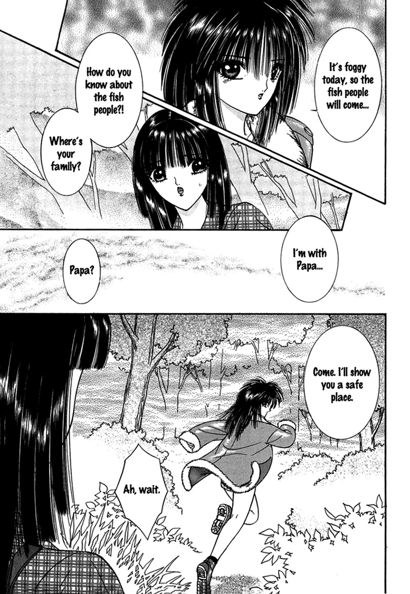 Shoujo Pandora Chapter 3 page 17 - Chapter 3: Half-fish Man