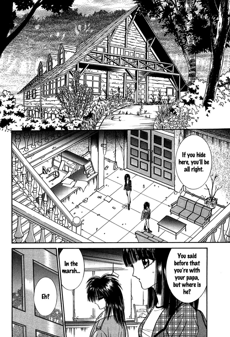 Shoujo Pandora Chapter 3 page 18 - Chapter 3: Half-fish Man