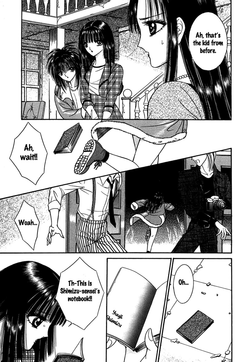 Shoujo Pandora Chapter 3 page 21 - Chapter 3: Half-fish Man