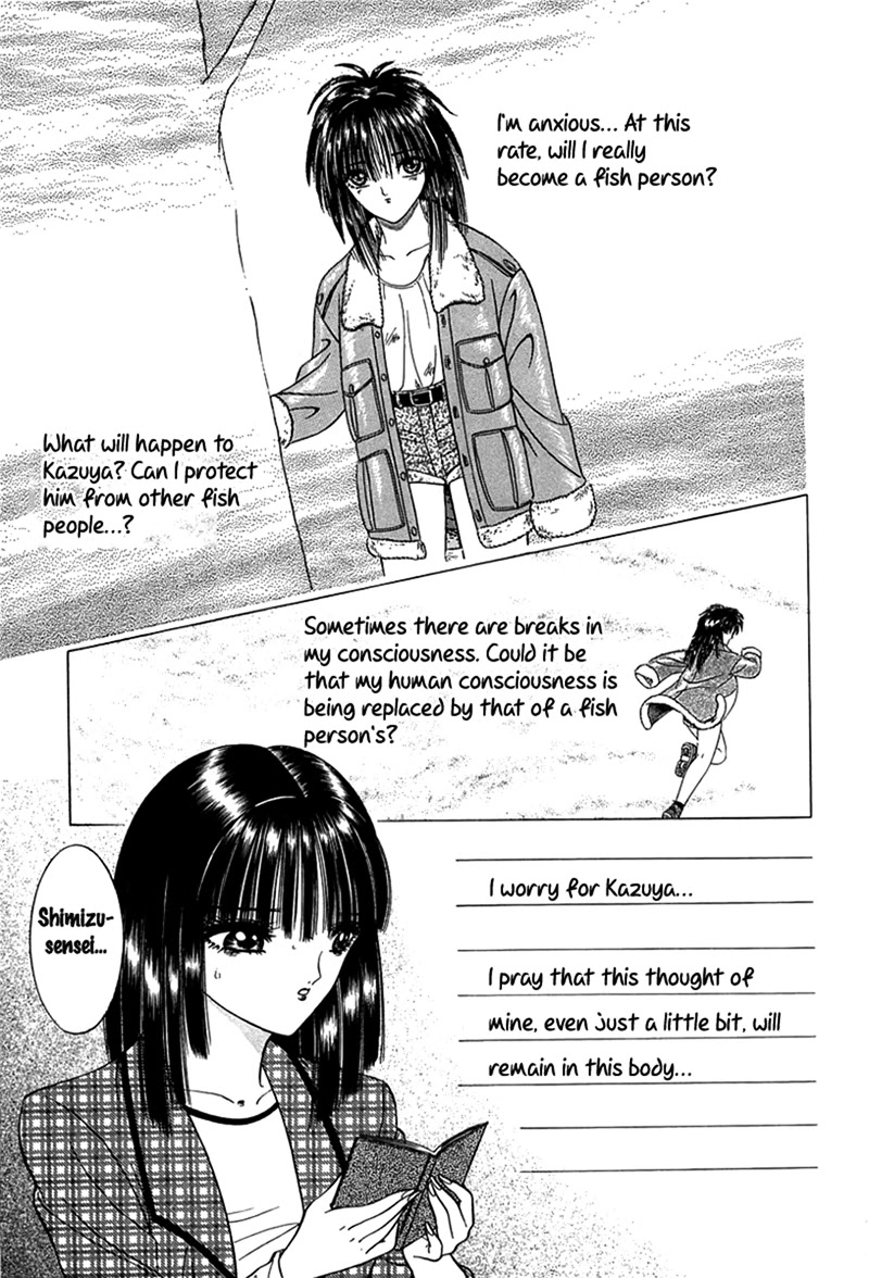 Shoujo Pandora Chapter 3 page 25 - Chapter 3: Half-fish Man